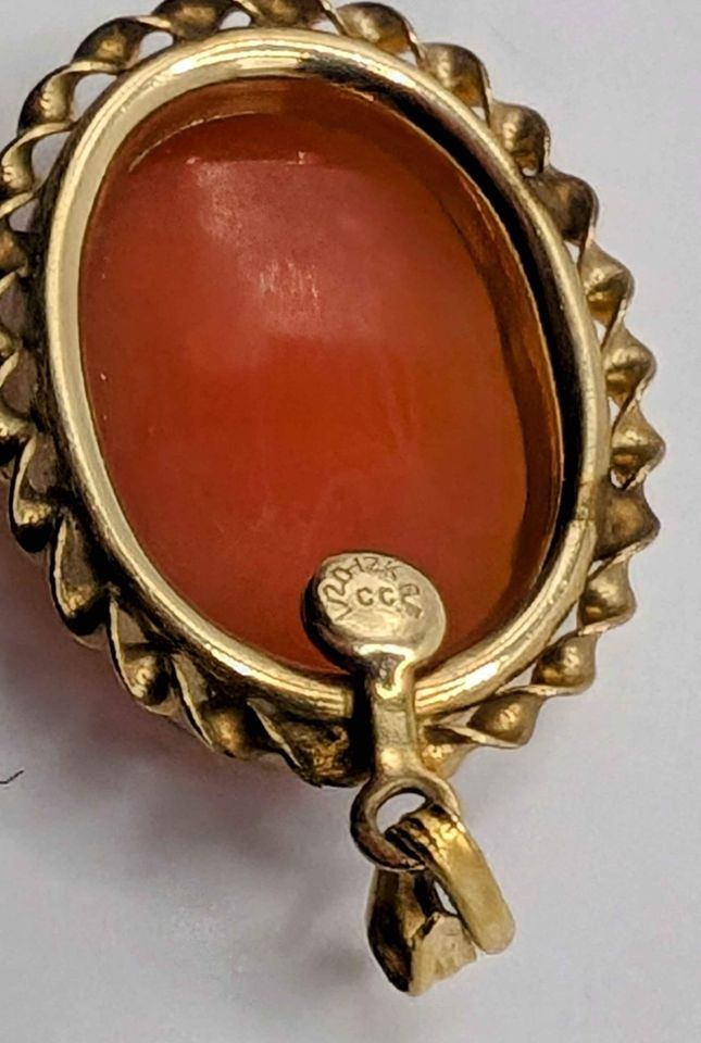 Vintage 12k gold Cameo Pendant RARE left facing, stamped