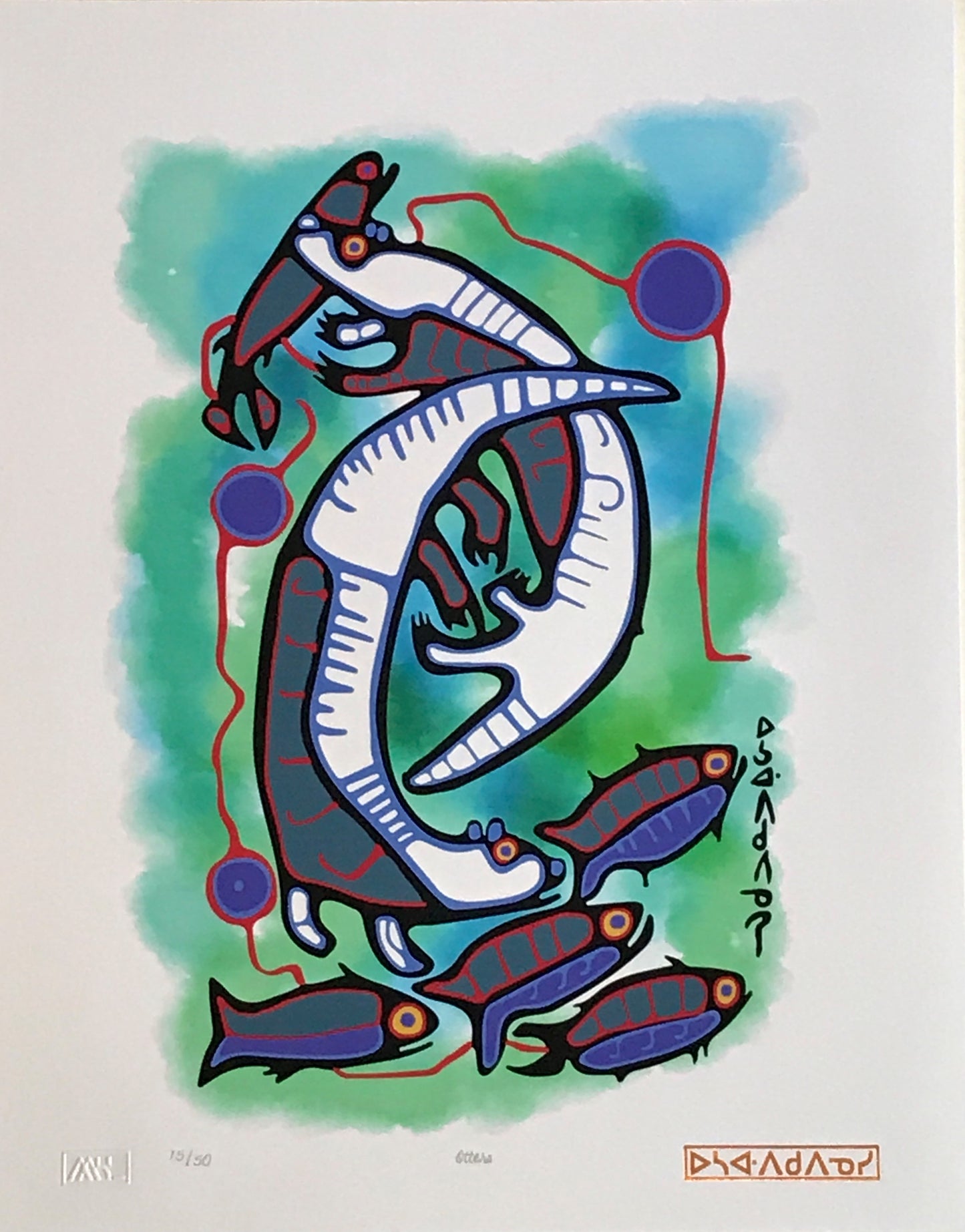 Norval Morrisseau, "A Shaman's Vision" Collection of Limited Edition Prints