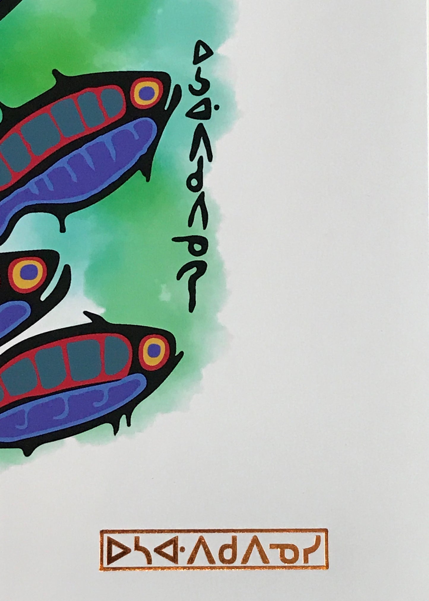 Norval Morrisseau, "A Shaman's Vision" Collection of Limited Edition Prints